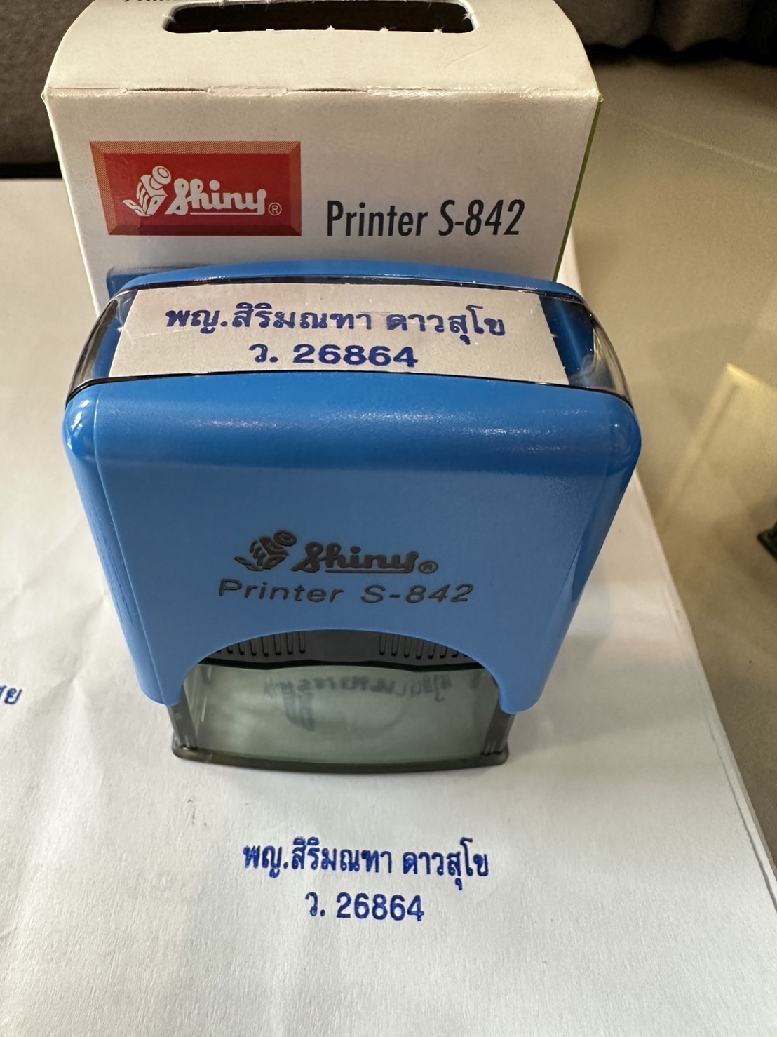 line_oa_chat_230502_192613